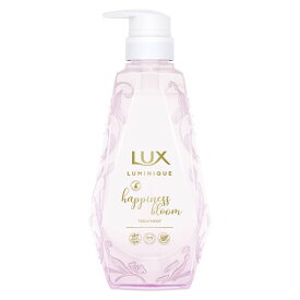 《ユニリーバ》LUX ラックス ルミニーク ハピネスブルーム トリートメント ポンプ 450g 返品キャンセル不可