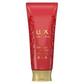 《ユニリーバ》LUX ラックス ルミニーク ダメージリペア マスク 170g 返品キャンセル不可