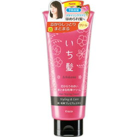楽天市場 青 髪 シリーズいち髪 クラシエホームプロダクツ ヘアクリーム スタイリング剤 ヘアケア スタイリング 美容 コスメ 香水の通販