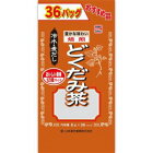 《山本漢方製薬》 どくだみ茶 お徳用 (8g×36包)