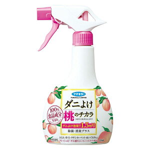 st}L[t _j悯̃`J 350mL