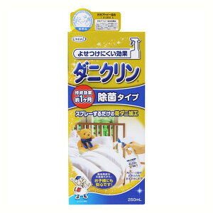 sUYEKItybg _jN ۃ^Cv 250ml (h΍j