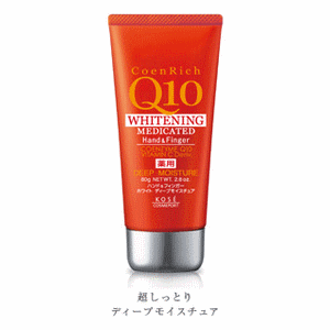 【コーセーコスメポート】コエンリッチ薬用ホワイトニングハンドクリームディープモイスチュア80g