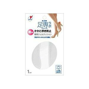 yꃉ{zWF}[vX@ƕیtBbg@1iC\[jCpWFNbV