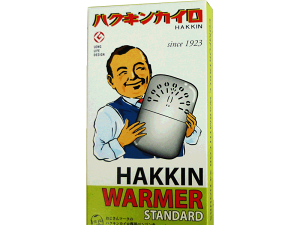 �n�N�L���J�C��(��) �n�N�L���J�C�� STANDARD(�X�^���_�[�h)