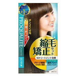 縮毛矯正の通販 価格比較 価格 Com