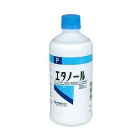 《健栄製薬》 エタノール P 500ml