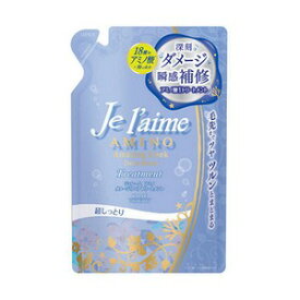 楽天市場 ジュレーム 青の通販