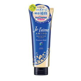 楽天市場 ジュレーム 青の通販