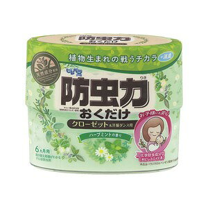 ミント 防虫 虫除け 殺虫剤 防虫剤の人気商品 通販 価格比較 価格 Com ミント 防虫 虫除け 殺虫剤 防虫剤の人気商品 通販 価格比較 価格 Com