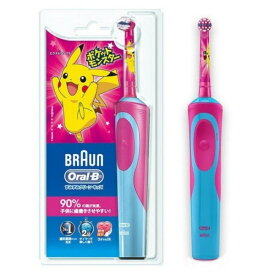 《P＆G》 ブラウン BRAUN オーラルB 子供用電動歯ブラシ すみずみクリーンキッズ本体 ピンク 1本 返品キャンセル不可