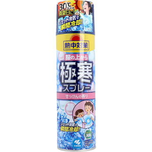 sѐt M΍ ̏ォɊXv[ ̍ 330mL