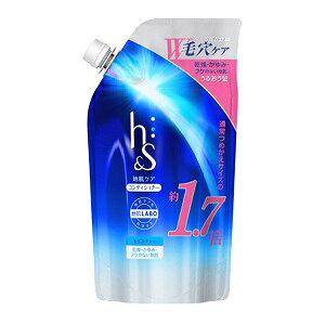 P G H S モイスチャーシリーズ コンディショナー 550g 詰め替え用 リンス コンディショナー 価格比較 価格 Com