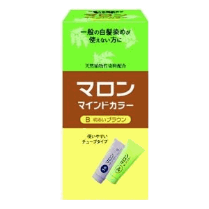 マロンマインドカラ—B明るいブラウン