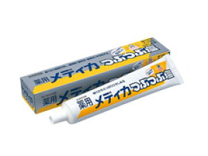 yTX^[zpfBJ Ԃԉ i170gjs򕔊Oit