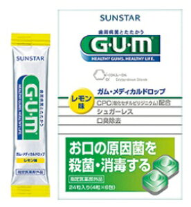 yTX^[zGUM(K) fBJhbv@i24js򕔊Oit