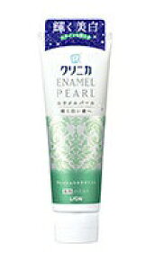 【LION】クリニカ エナメルパール フレッシュシトラスミント タテ型(130g)《医薬部外品》