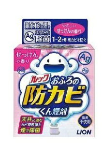 sCIt bNvX ӂ̖hJr񉌍 ̍ 4g