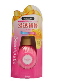 楽天市場 Bl 洗い流さないヘアトリートメント とてもしっとりの通販