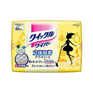 yԉzNCbNCp[ ̋zhCV[g @40 ԕiLZs