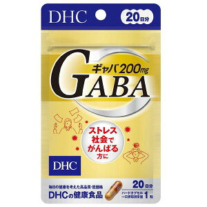 (��)DHC �M���o(GABA) 20���� 20��