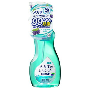 (��)�\�t�g99�R�[�|���[�V���� ���K�l�̃V�����v�[ ����EX (200mL)