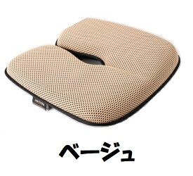 ユーキトレーディング　エルゴラクスプラス