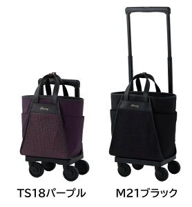 y|Cg10{!!zSWANY Xj[obOiL[obOEVbsOJ[gj@D-703@v[tHbtM21(A4[TCYj75mmT2LX^[4փXgbp[t