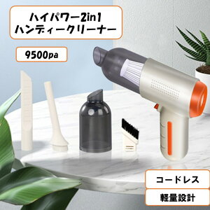 ŐVf nfB[N[i[ nCp[ [d R[hX GA_X^[ u[ @\ |@ USB[d gё|@ ^  pt