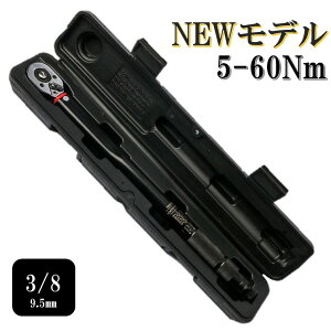 ŐVf {t  5-60 gN` oCN 3/8 ` vZbg^ H  P[XL [hoCN  IC vO }t[ eiX gNǗ