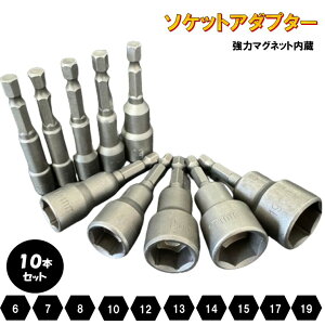 \PbgA_v^[ }Olbg  10{ \Pbgrbg ZpVN dh CpNg hCo[ rbgz_[ fB[v\Pbg }Olbgt Εt