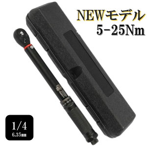 ŐVf {t  5-25 gN` oCN 1/4 ` vZbg^ H  [hoCN IC vO }t[ ]  P[XL