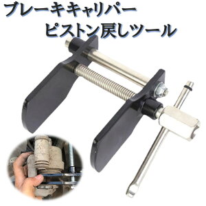 sXg߂  fBXNu[LsXgc[  u[LeiX Lp[sXg u[Lpbh pH Xvb_[ u[Lpbh  H oCN