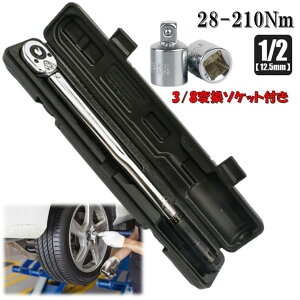 ŐVf {t 28-210 gN` ^C 荕 8/3 ϊ\Pbgt oCN 1/2 ` vZbg^ H P[XL ]  gNǗ