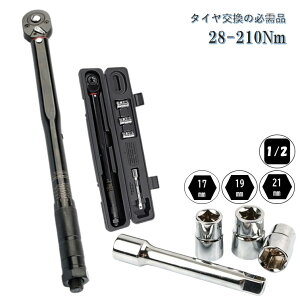 ŐVf {t gN` ^C 5_  28-210 1/2 ` vZbg^ gN  Ǘ  v  [hoCN eiX  ]  oCN pH 