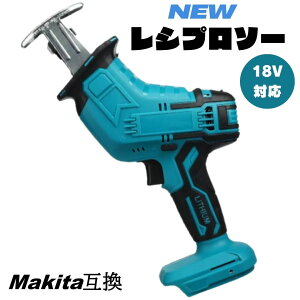 ŐVf Vv\[ 18V }L^݊ makita [d }L^ ݊ dmRM d̂ Z[o[\[ ؍  r ؒf R[hX d WO\[ u[h `F[\[