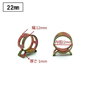 ^ z[Xoh 10 6mm 7mm 8mm 9mm 10mm z[XNbv R t[G z[X K\ WG[^[ oCN  z ΂ˎ a Œ  Nbv 