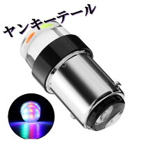 楽天市場】くるくる レインボー（車用品・バイク用品）の通販
