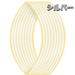 XebJ[ oCN  C  e[v  17 18 C` oCNp ԗp  8mm JX^ 