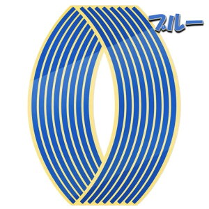 XebJ[ oCN  C  e[v  17 18 C` oCNp ԗp  8mm JX^ 