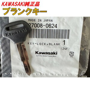 0624  JTL  uNL[ [t@[400 [t@[750 [t@[1100 Z650RS GPZ750 GPZ1100 Z750LTD GPZ250R GPZ400R GPZ900R Z1000CSR FX400R KSR110 ZRX100 ZZR1100 ZRX1200 oIX W650 W800 GXgA XyAL[ Kawa