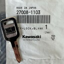 1103 カワサキ ブランクキー A207 純正 ゼファー400 ゼファー750 ゼファー1100 Z650RS GPZ750 GPZ1100 Z750LTD GPZ250…