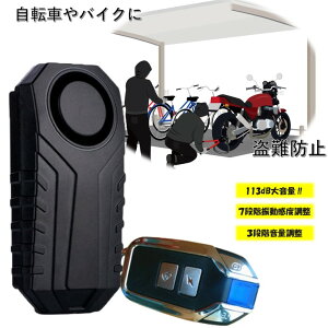 oCN hƃA[ uU[ Rt Uxݒ  ]  D_ ObY h  ZLeB IP55h 剹 113dB zsv hA  