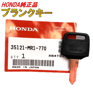 770 z_ uNL[ XyAL[  L[ CT110 Ju GCv CD DAX CL50 L[ S CB125T XR50 XR100 }Oi50 u h[50 CB125T CG125 L[ NSR125R Vh[ }Oi BAJA XR250R XR