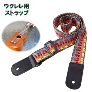 ENXgbv EN Xgbv ߉\ nCM^[xg |^Cv hJ WJ[hD  