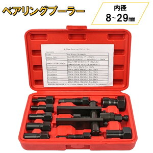 pCbg xAOv[[ Zbg 2{ v[[ xAO[o[ | O   oCN c[ pH  zC[ H xAOv[[Zbg xA