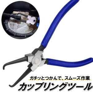 JbvOc[ vC[ Jv[O H zJv[ RlN^[O pH Jv[vC[ Jv[ Nbv O pH  oCN