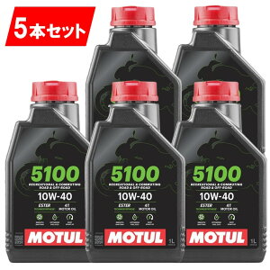 Ki 5{Zbg 10w-40 Vi i MOTUL 5100 4T MA2 1L oCNp `[ GWIC Ki  K  Ŏ w 112811