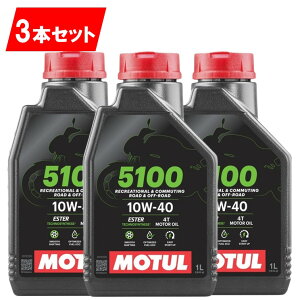 Ki 3{Zbg 10w-40 Vi i MOTUL 5100 4T MA2 1L oCNp `[ GWIC Ki  K  Ŏ w 112811