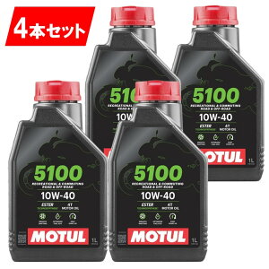 Ki 4{Zbg 10w-40 Vi i MOTUL 5100 4T MA2 1L oCNp `[ GWIC Ki  K  Ŏ w 112811